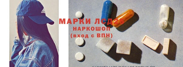 MDMA Premium VHQ Бугульма