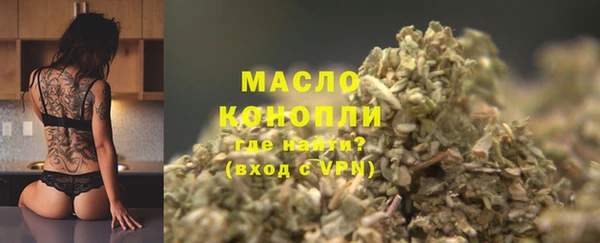 MDMA Premium VHQ Бугульма