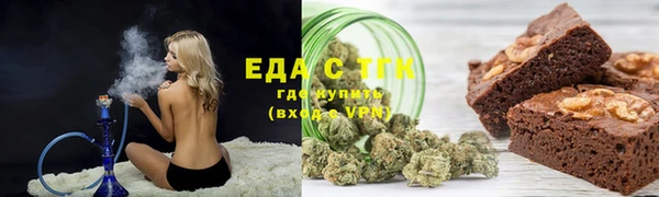 MDMA Premium VHQ Бугульма