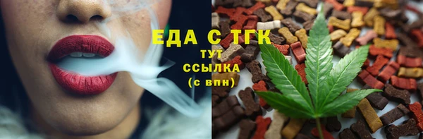 MDMA Premium VHQ Бугульма