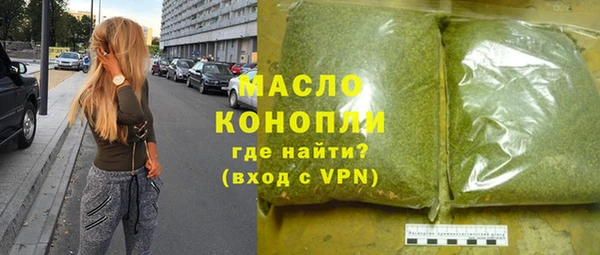 MDMA Premium VHQ Бугульма